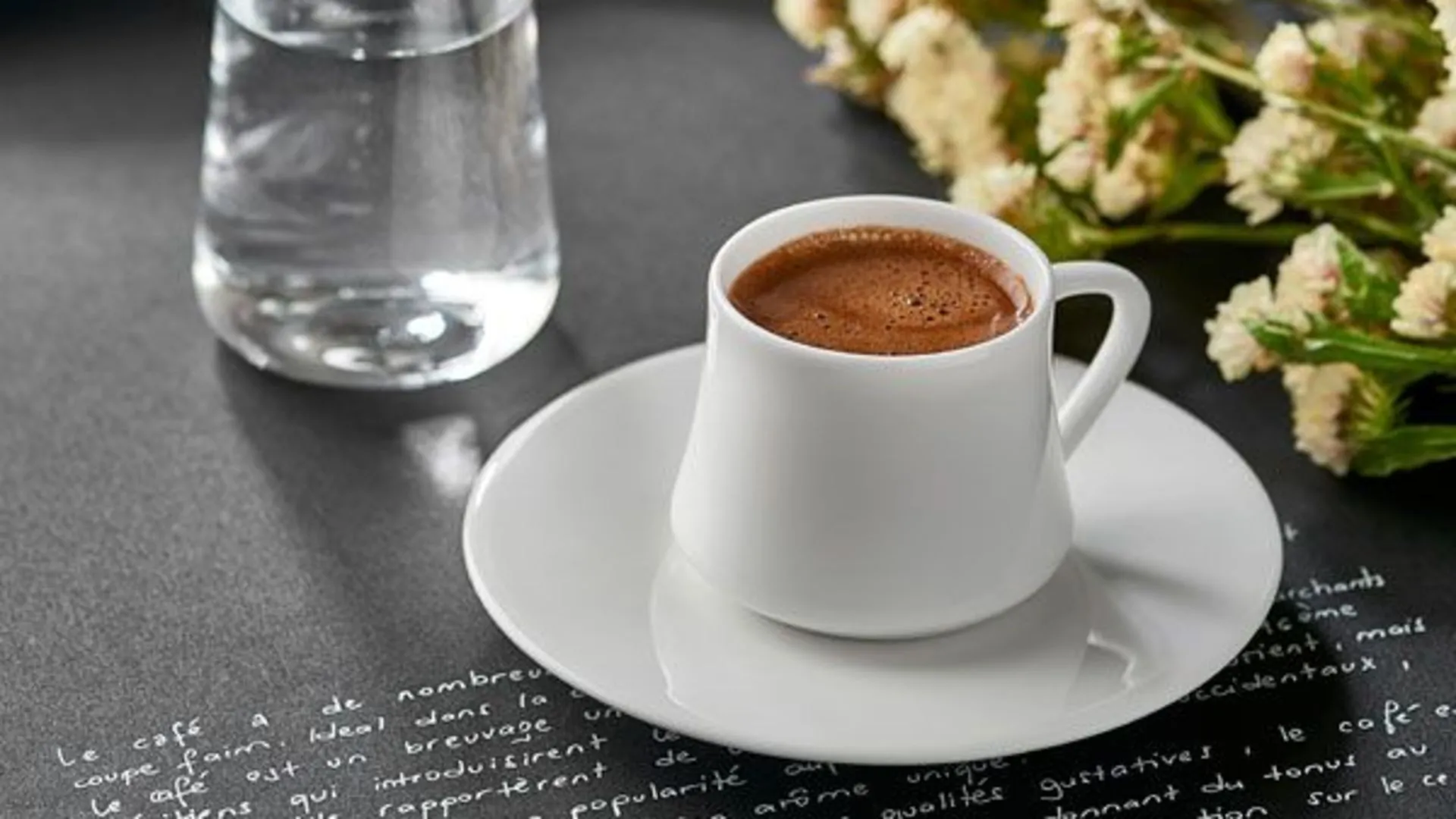 Türk Kahvesi 